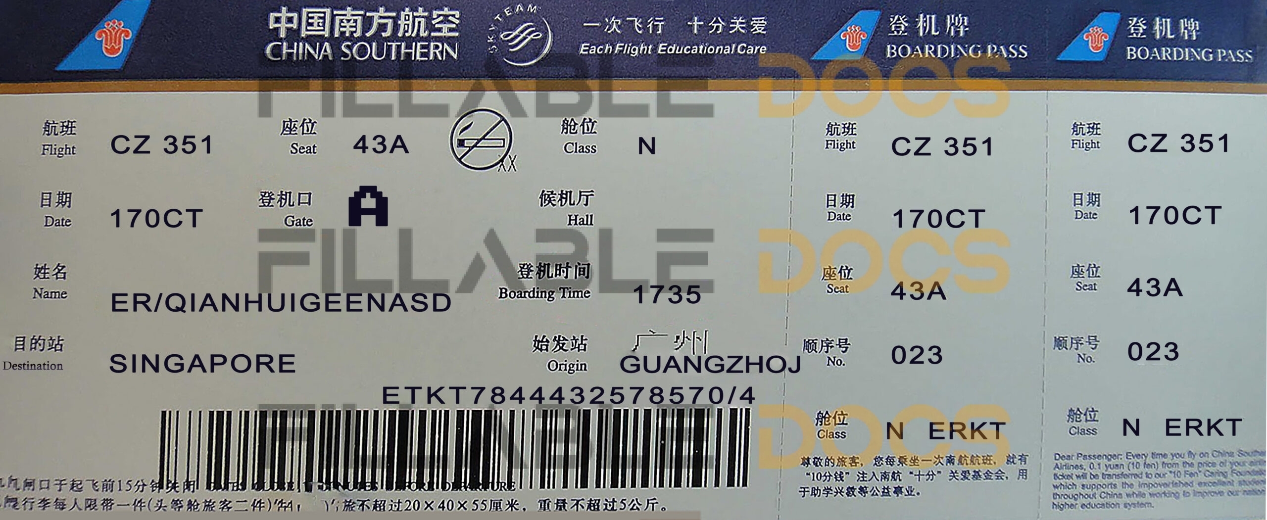 Fake China Southern Airline Ticket | Editable Airplane Tickets PSD Templates