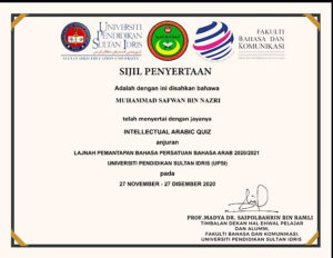 Fake Certificate from Universiti Pendidikan Sultan Idris Template