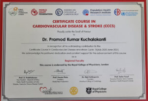 Fake Course on Cardiovascular Disease Medical Certificate PSD Templates (Version1)