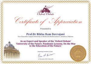 Fake oxford debate Medical Certificate PSD Templates version1