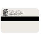Create National & Kapodistrian University of Athens Student ID Cards with Fillable PSD Templates